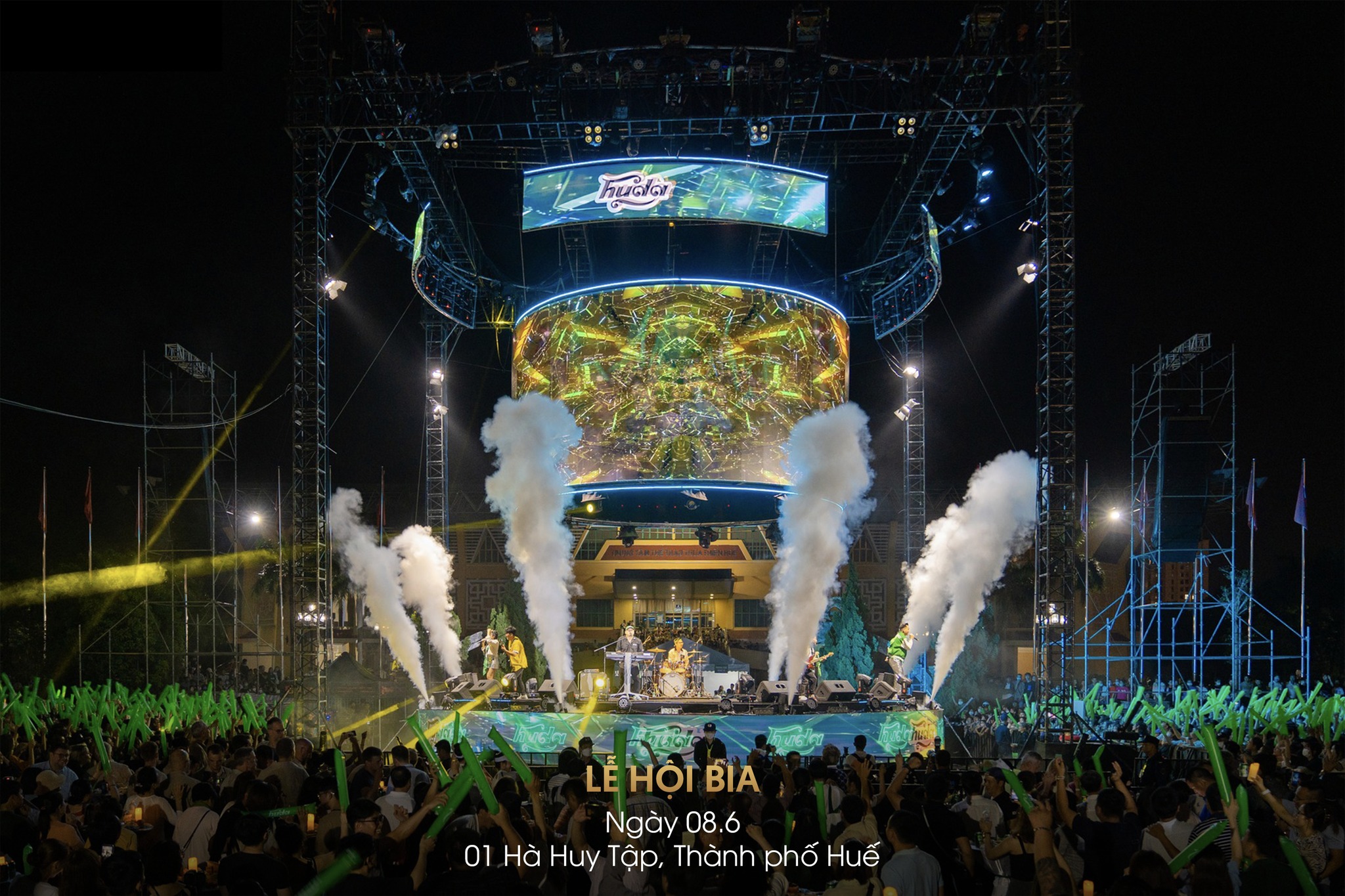 Festival Huế 2024: Tuần lễ Festival nghệ thuật Quốc tế Huế 2024 (07/6 đến 12/6/2024)